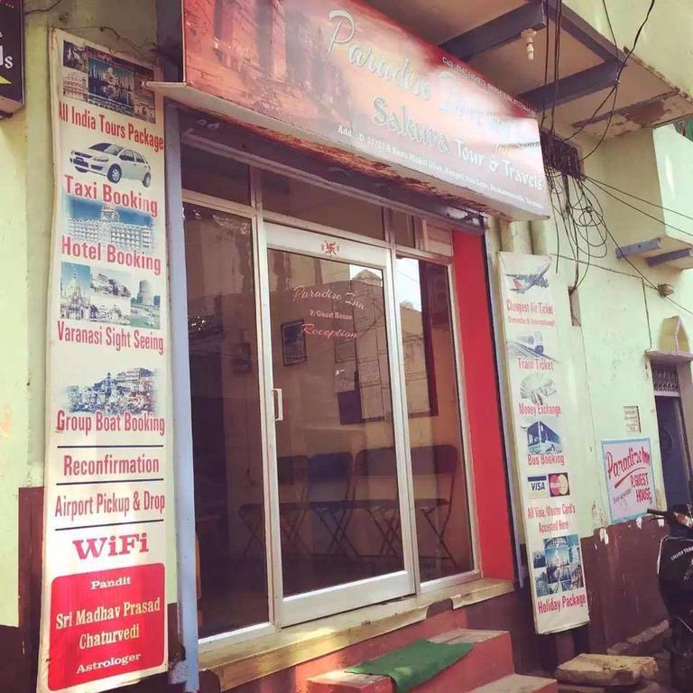 Paradise Inn Guest House Varanasi Bagian luar foto