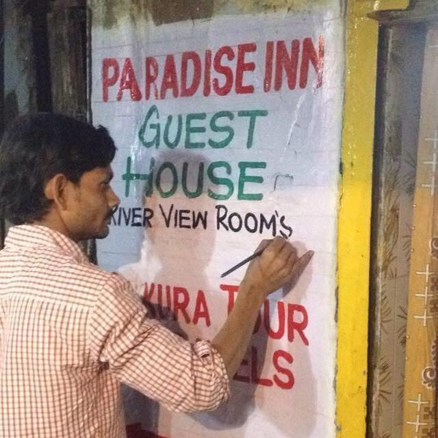 Paradise Inn Guest House Varanasi Bagian luar foto